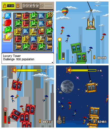 Играть строим дом Играть строим дом